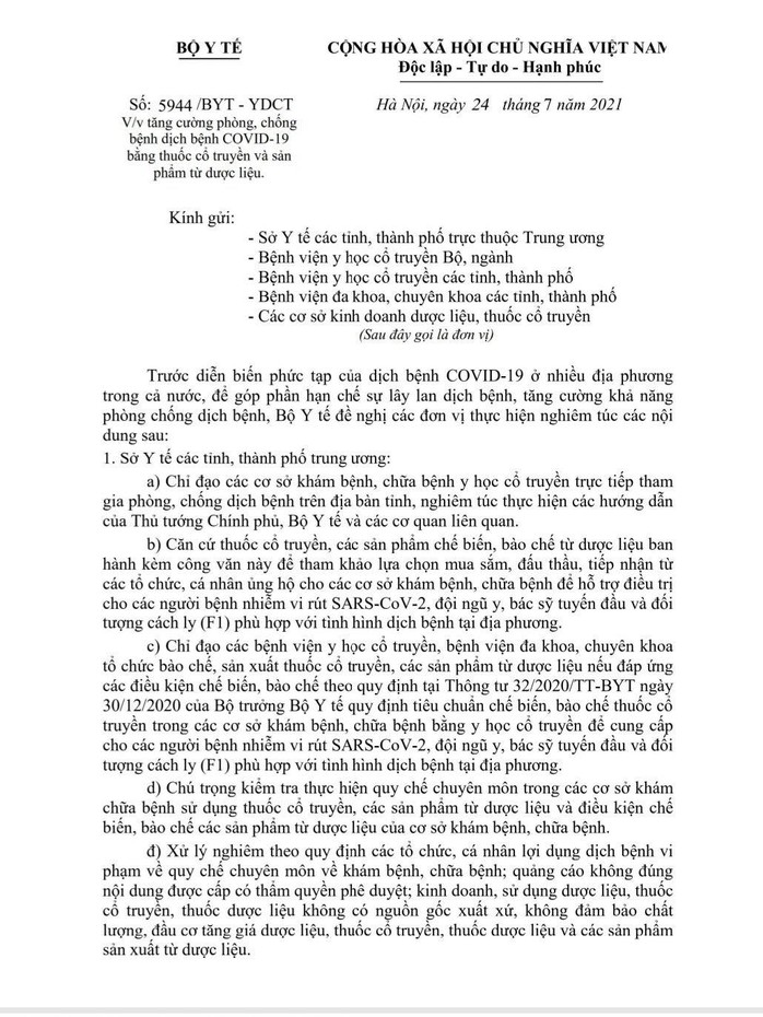 Bộ Y tế thu hồi văn bản công bố 12 thuốc cổ truyền phòng, hỗ trợ điều trị Covid-19 - Ảnh 1.
