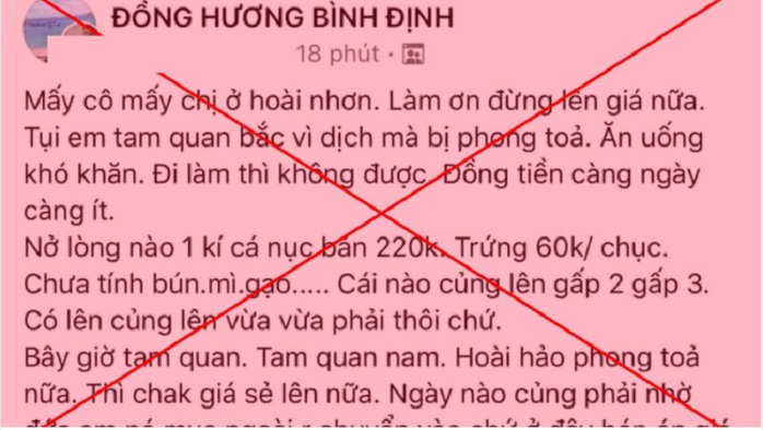 Lên Facebook “than thở” thực phẩm tăng giá, một thanh niên bị phạt vì thông tin sai sự thật - Ảnh 1.