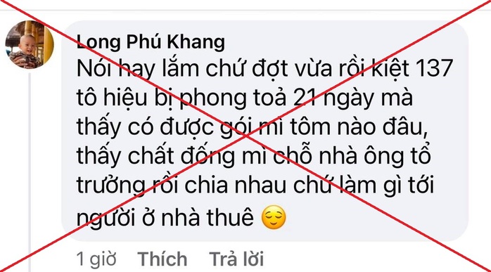 Bị xử lý vì bình luận sai sự thật “chất đống mì tôm nhà ông tổ trưởng rồi chia nhau - Ảnh 1.