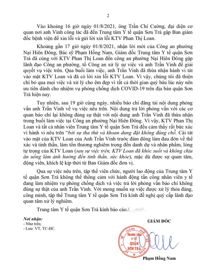 Trung tâm Y tế quận Sơn Trà đề nghị xử nghiêm Phó Chánh VP Đoàn ĐBQH vì tát nữ nhân viên y tế - Ảnh 3.