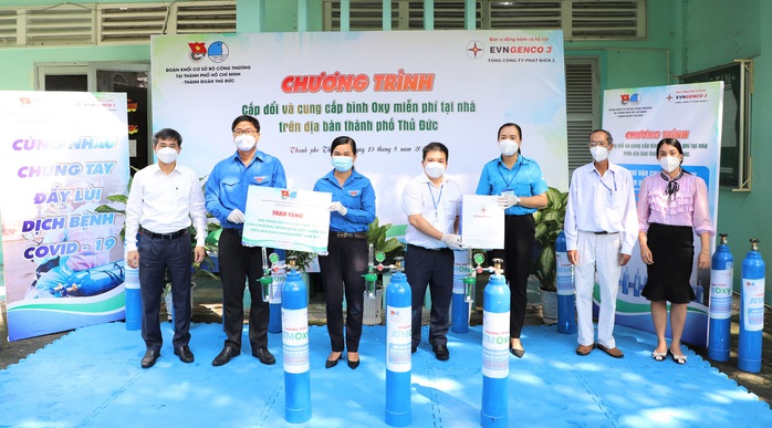 Ra mắt ATM Oxy miễn phí dành cho bệnh nhân Covid-19 - Ảnh 1. Ra mắt ATM Oxy miễn phí dành cho bệnh nhân Covid-19 - Ảnh 1.