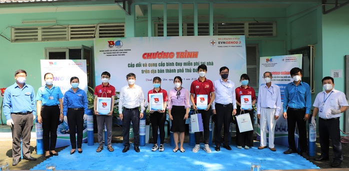 Ra mắt ATM Oxy miễn phí dành cho bệnh nhân Covid-19 - Ảnh 2. Ra mắt ATM Oxy miễn phí dành cho bệnh nhân Covid-19 - Ảnh 2.