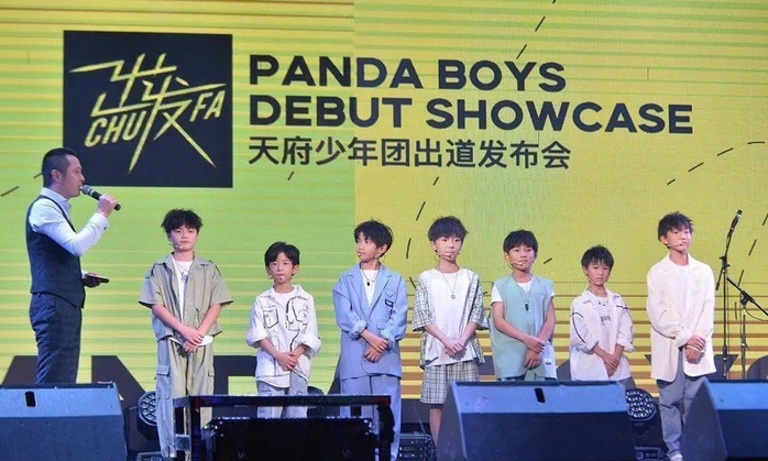 Nhóm nhạc nhí Panda Boys giải tán sau... 5 ngày ra mắt - Ảnh 3.