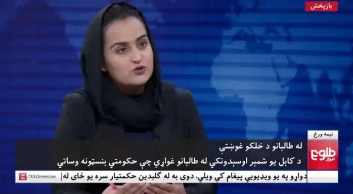 Phát thanh viên Afghanistan đưa tin giữa vòng vây súng ống Taliban - Ảnh 4.