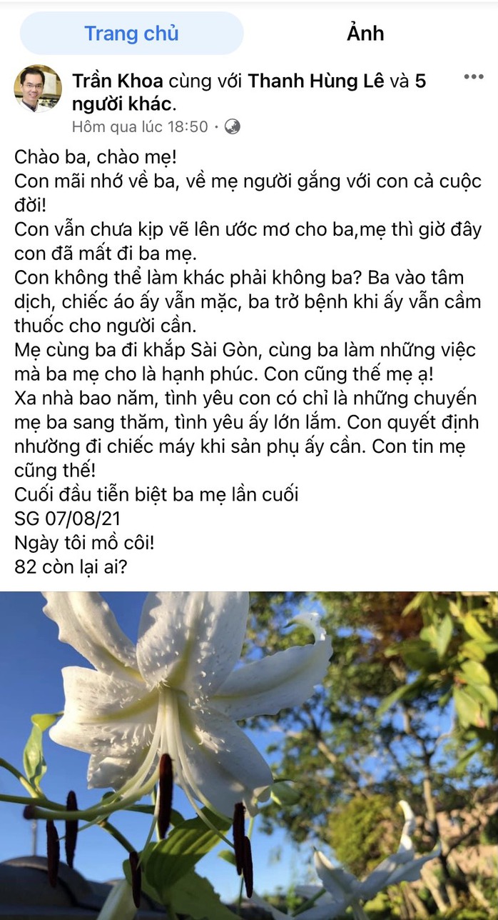 Tác giả các tấm hình trong câu chuyện bác sĩ Khoa nói gì? - Ảnh 2.