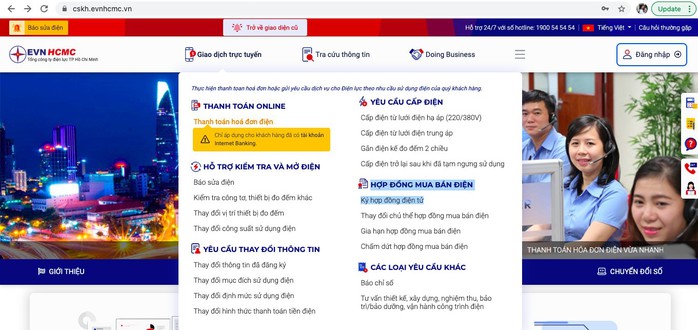 EVNHCMC ký hợp đồng mua bán điện sinh hoạt hình thức điện tử - Ảnh 4. EVNHCMC ký hợp đồng mua bán điện sinh hoạt hình thức điện tử - Ảnh 4.
