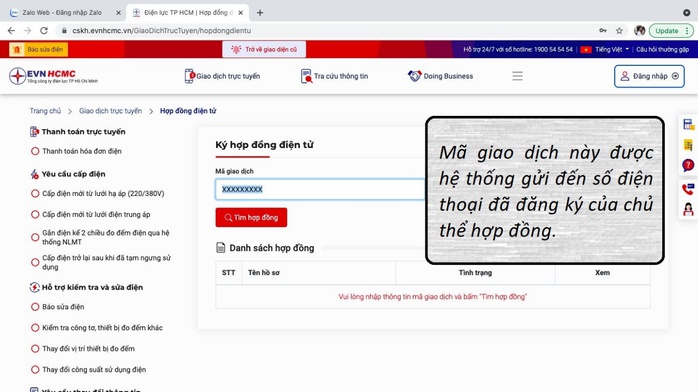 EVNHCMC ký hợp đồng mua bán điện sinh hoạt hình thức điện tử - Ảnh 5. EVNHCMC ký hợp đồng mua bán điện sinh hoạt hình thức điện tử - Ảnh 5.