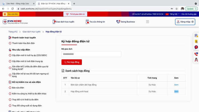 EVNHCMC ký hợp đồng mua bán điện sinh hoạt hình thức điện tử - Ảnh 6. EVNHCMC ký hợp đồng mua bán điện sinh hoạt hình thức điện tử - Ảnh 6.