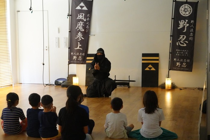 Học làm ninja mùa dịch ở Nhật Bản - Ảnh 2.