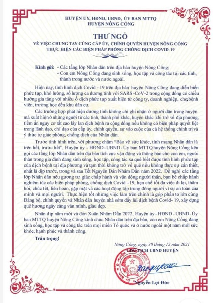 Thêm 1 huyện ở Thanh Hóa ra thư ngỏ khuyến cáo người dân không về quê dịp Tết - Ảnh 1.