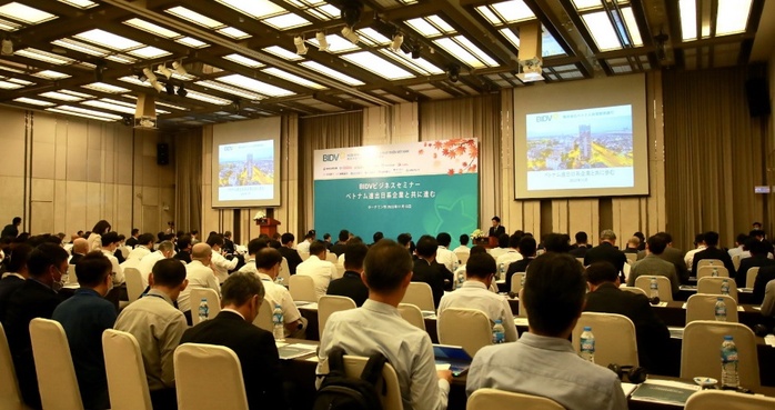 BIDV góp phần thúc đẩy hợp tác kinh tế Việt Nam - Nhật Bản - Ảnh 1. BIDV góp phần thúc đẩy hợp tác kinh tế Việt Nam - Nhật Bản - Ảnh 1.