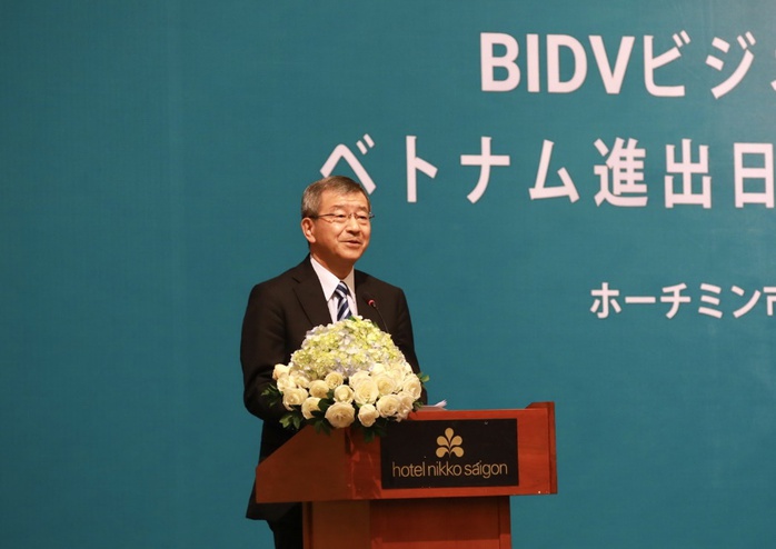 BIDV góp phần thúc đẩy hợp tác kinh tế Việt Nam - Nhật Bản - Ảnh 3. BIDV góp phần thúc đẩy hợp tác kinh tế Việt Nam - Nhật Bản - Ảnh 3.