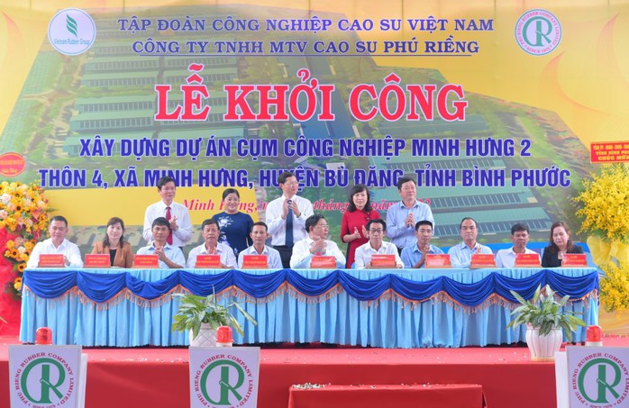 Khởi công cụm công nghiệp Minh Hưng 2 - Ảnh 1. Khởi công cụm công nghiệp Minh Hưng 2 - Ảnh 1.