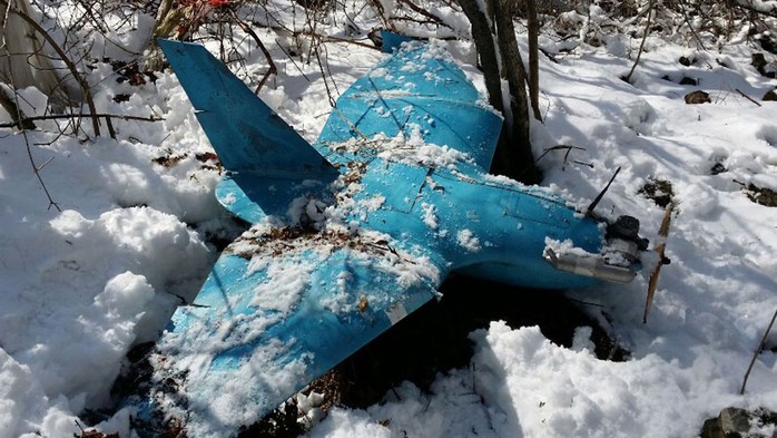 Quân đội Hàn Quốc xin lỗi vì không bắn hạ được UAV Triều Tiên - Ảnh 1.