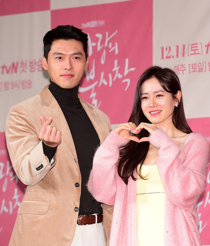 Đám cưới Hyun Bin – Son Ye-jin: Cô dâu bật khóc - Ảnh 6.