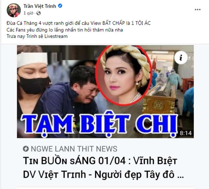 Showbiz Việt: Những cú lừa gây sốc ngày “cá tháng tư” - Ảnh 3.