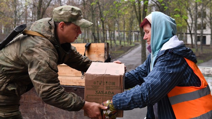 Ukraine tiết lộ danh tính “kẻ phản quốc” - Ảnh 1.