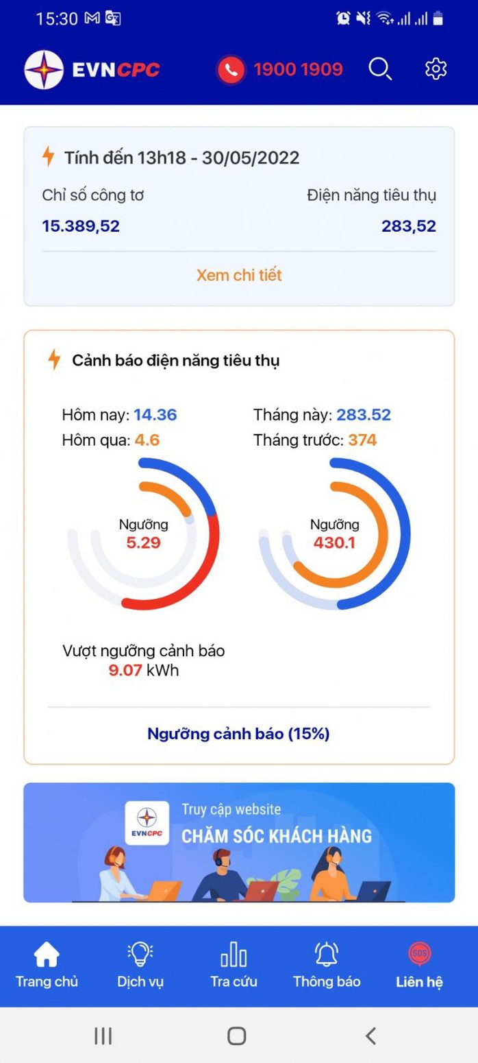 Cảnh báo tiêu thụ điện tăng cao mùa nắng nóng - Ảnh 2.