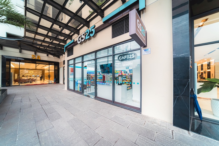 Charm City - Khu phức hợp cao cấp dành cho giới chuyên gia đã đi vào vân hành - Ảnh 2. Charm City - Khu phức hợp cao cấp dành cho giới chuyên gia đã đi vào vân hành - Ảnh 2.