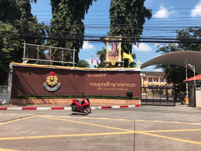 Thái Lan: Xả súng tại trường quân sự ở Bangkok - Ảnh 3.