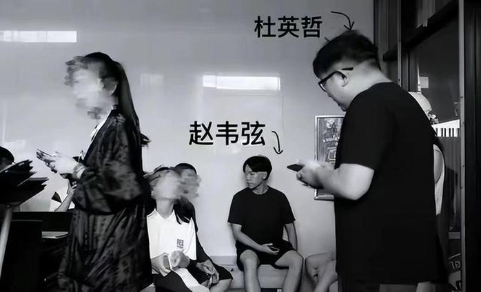 Tạm giam kẻ bị tố lạm dụng tình dục nhiều nữ sinh điện ảnh ở Trung Quốc - Ảnh 1.