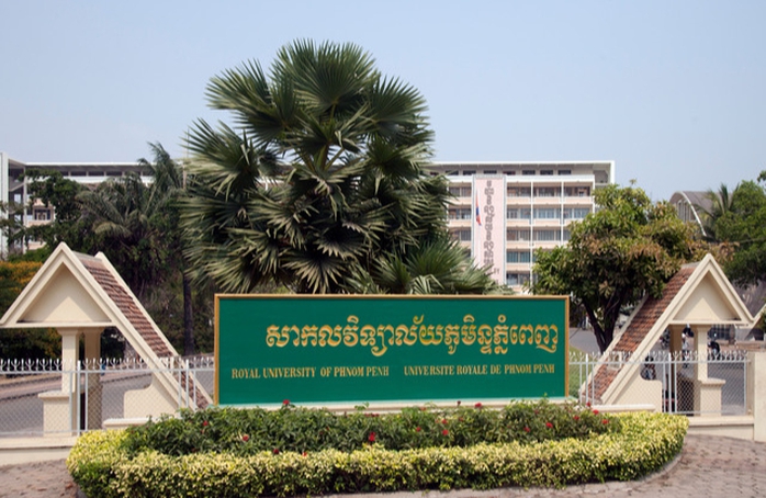 Campuchia thành lập khoa Việt Nam học tại Đại học Hoàng gia Phnom Penh - Ảnh 1.