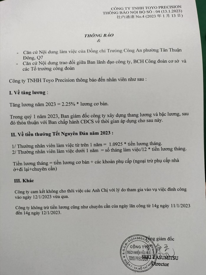 Thưởng Tết 100.000 đồng, hàng trăm công nhân ngừng việc - Ảnh 2.