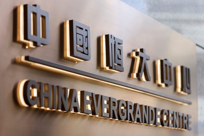 Trung Quốc: Đằng sau sự sụp đổ của đế chế bất động sản Evergrande - Ảnh 2.