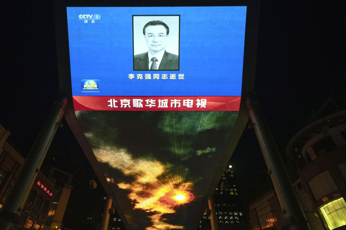 Trung Quốc thông tin về lễ hỏa táng cố Thủ tướng Lý Khắc Cường - Ảnh 1.