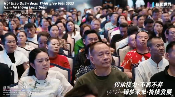 Xác minh dòng chữ lạ tại sự kiện hàng ngàn du khách Trung Quốc tham dự ở Hạ Long - Ảnh 3.