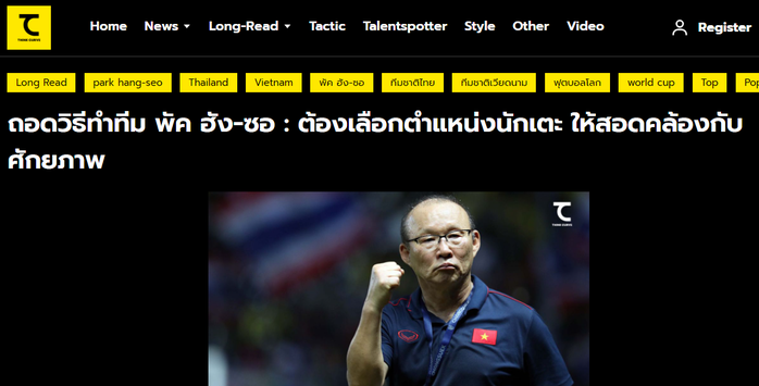 HLV Park Hang-seo thừa nhận quan tâm đến việc dẫn dắt tuyển Thái Lan - Ảnh 2.