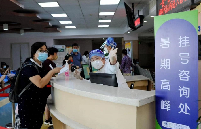 WHO giải mã các cụm bệnh viêm phổi gây lo ngại ở Trung Quốc - Ảnh 1.