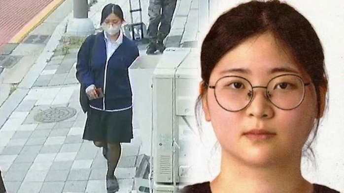 Cái kết đắng cho nữ sát thủ Hàn Quốc giết người vì lý do ghê rợn - Ảnh 1.