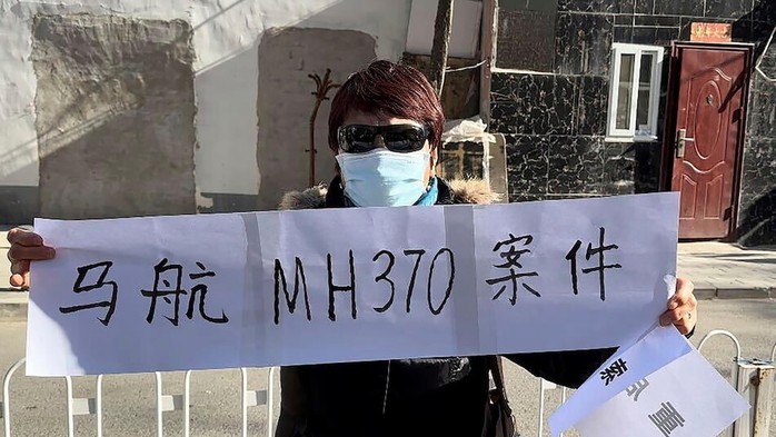 Trung Quốc mở phiên tòa về MH370 - Ảnh 1.