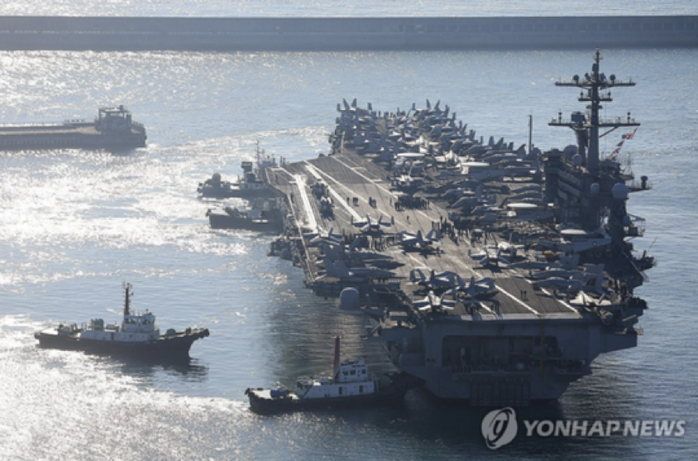 Triều Tiên nói chụp được ảnh Nhà Trắng, Lầu Năm Góc, căn cứ hải quân Mỹ - Ảnh 4.