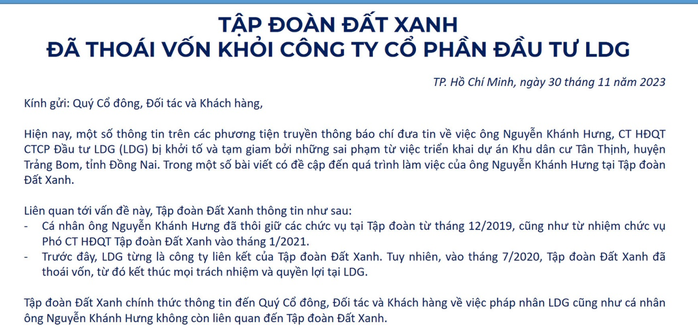 Tập đoàn Đất Xanh lên tiếng sau khi ông Nguyễn Khánh Hưng bị bắt giam- Ảnh 1. Tập đoàn Đất Xanh lên tiếng sau khi ông Nguyễn Khánh Hưng bị bắt giam- Ảnh 1.