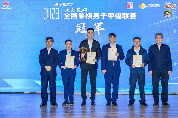 Lại Lý Huynh làm rạng danh cờ Việt tại xứ cờ tướng Trung Quốc- Ảnh 4. Lại Lý Huynh làm rạng danh cờ Việt tại xứ cờ tướng Trung Quốc- Ảnh 4.