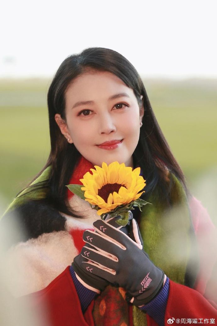 "Chu Chỉ Nhược đẹp nhất màn ảnh" qua đời do bệnh- Ảnh 1. "Chu Chỉ Nhược đẹp nhất màn ảnh" qua đời do bệnh- Ảnh 1.