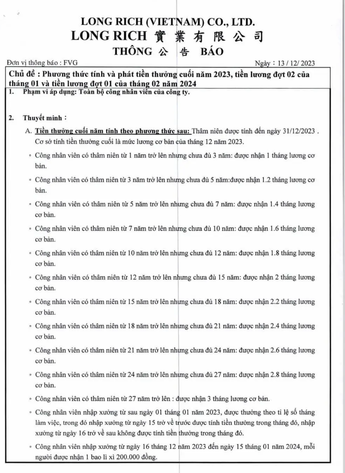Thiếu đơn hàng, một doanh nghiệp vẫn thưởng Tết 1-3 tháng lương- Ảnh 2. Thiếu đơn hàng, một doanh nghiệp vẫn thưởng Tết 1-3 tháng lương- Ảnh 2.
