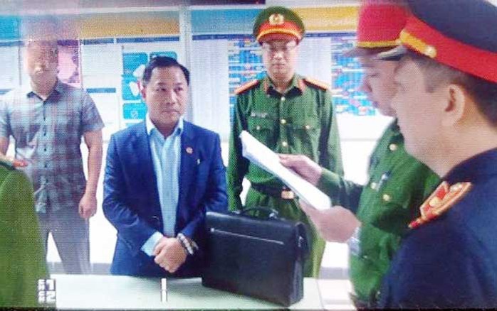 Ông Lưu Bình Nhưỡng bị khai trừ ra khỏi Đảng- Ảnh 1. Ông Lưu Bình Nhưỡng bị khai trừ ra khỏi Đảng- Ảnh 1.