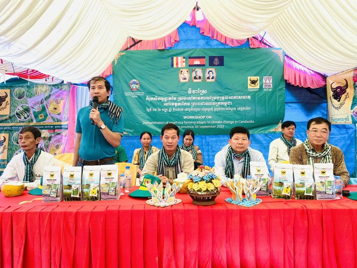 Phân bón Bình Điền 50 năm vươn ra biển lớn- Ảnh 4. Phân bón Bình Điền 50 năm vươn ra biển lớn- Ảnh 4.