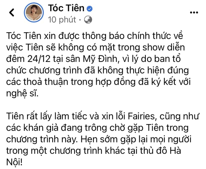 Sốc: Hàng loạt sao Hàn, Việt rút khỏi show trước Giáng sinh!- Ảnh 6. Sốc: Hàng loạt sao Hàn, Việt rút khỏi show trước Giáng sinh!- Ảnh 6.