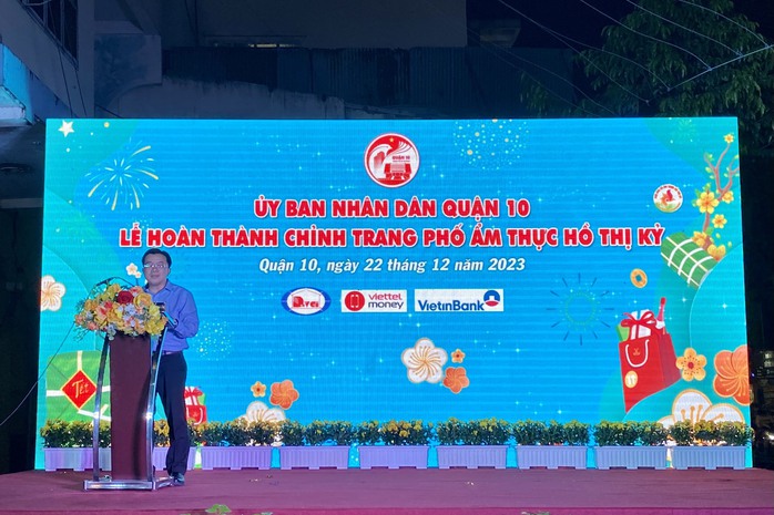 ẩm thực Hồ Thị Kỷ ẩm thực Hồ Thị Kỷ