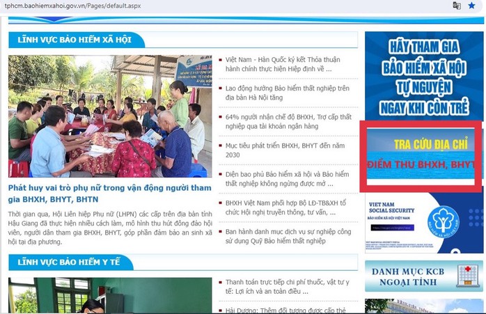 Lưu ý quan trọng khi đóng tiền tham gia BHXH, BHYT tại các điểm dịch vụ thu- Ảnh 1. Lưu ý quan trọng khi đóng tiền tham gia BHXH, BHYT tại các điểm dịch vụ thu- Ảnh 1.