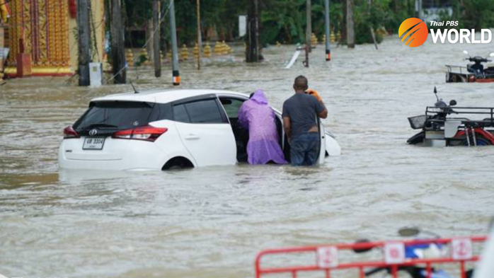 Ngập lụt ở quận Muang, tỉnh Yala - Thái Lan hôm 25-12 Ảnh: THE BANGKOK POST Ngập lụt ở quận Muang, tỉnh Yala - Thái Lan hôm 25-12 Ảnh: THE BANGKOK POST