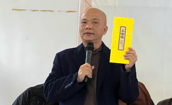 Lần đầu công bố nhiều châu bản của chúa Nguyễn liên quan Phật giáo- Ảnh 1. Lần đầu công bố nhiều châu bản của chúa Nguyễn liên quan Phật giáo- Ảnh 1.