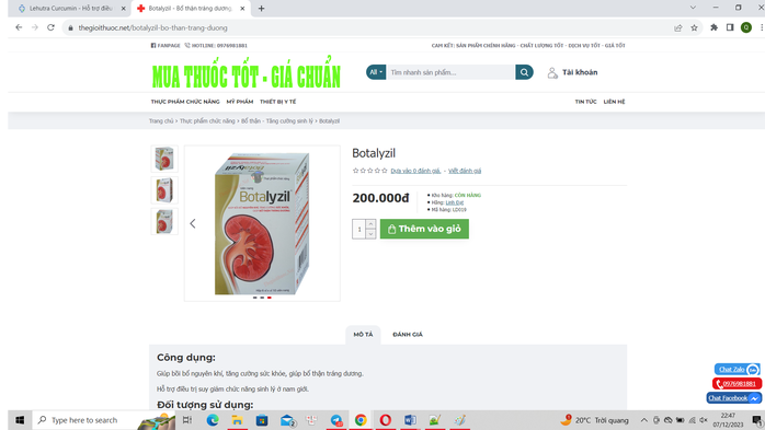 Cảnh báo nhiều thực phẩm bảo vệ sức khỏe quảng cáo như thuốc chữa bệnh- Ảnh 1. Cảnh báo nhiều thực phẩm bảo vệ sức khỏe quảng cáo như thuốc chữa bệnh- Ảnh 1.