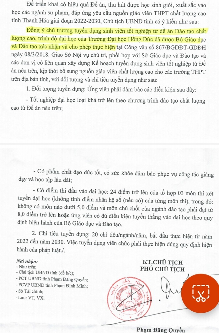 Theo học ngành đặt hàng, sinh viên sư phạm ở Thanh Hóa ra trường bơ vơ - Ảnh 2.