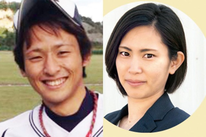 Nhật Bản: Mẹ đơn thân bị phân xác ở nhà đàn ông có gia đình - Ảnh 1.