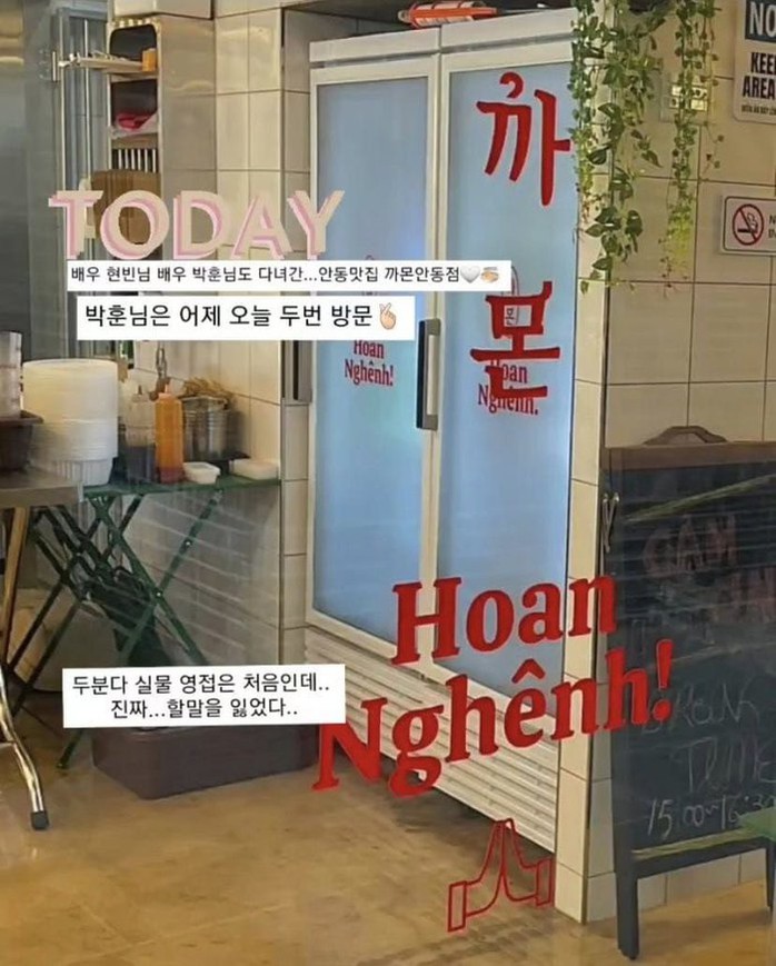 Mê mẩn món Việt, Park Hoon rủ Hyun Bin đi ăn phở - Ảnh 1. Mê mẩn món Việt, tỷ lệ bóng đá kèo nhà cái rủ Hyun Bin đi ăn phở - Ảnh 1.